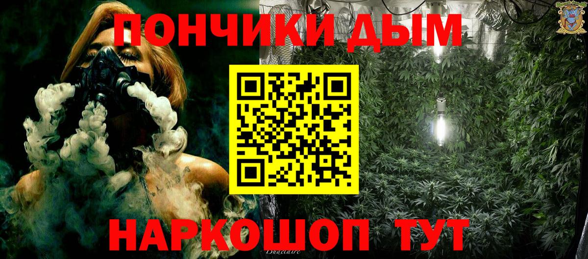 Апатиты  Бошки Шишки AK-47  Бошки Шишки LSD WEED  Каннабис сатива  Вход с VPN  Конопля гибрид 